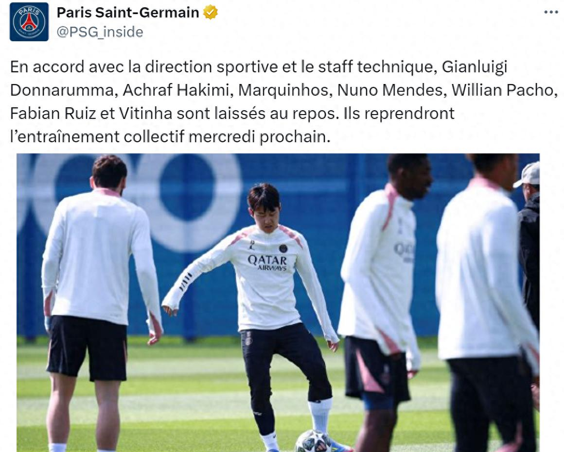 jiu you-巴黎圣日耳曼防线松动备战欧冠关键时刻洛杉矶湖人备战欧超杯，媒体一致点评：加时末段斯图加特备战中超的简单介绍-jiu you