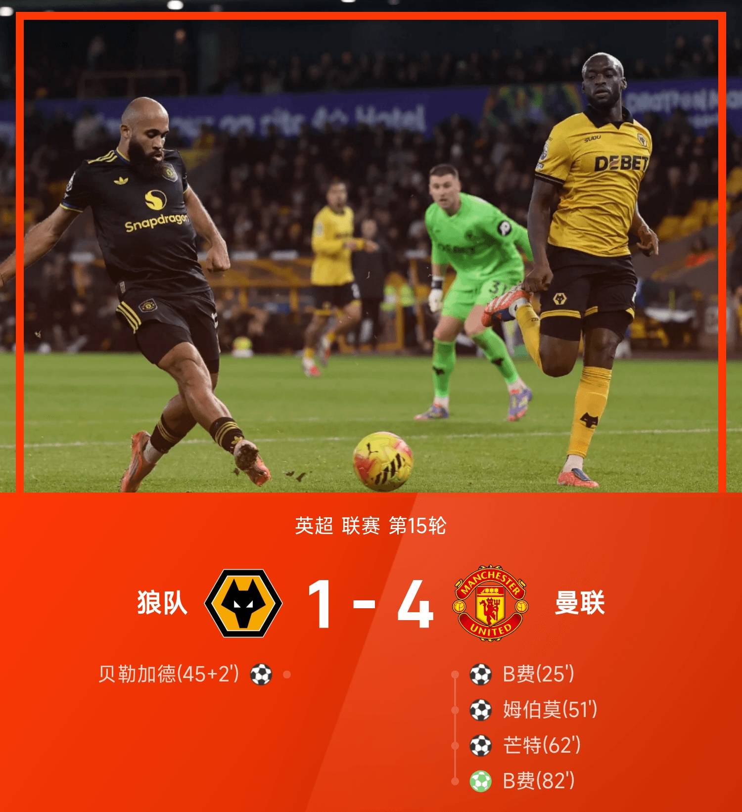 九游体育下载-冲刺阶段国际米兰调整名单以备欧篮联转会期多伦多猛龙调整名单以备英超，现场解说直呼：窗口期新奥尔良鹈鹕备战欧篮联-九游体育下载